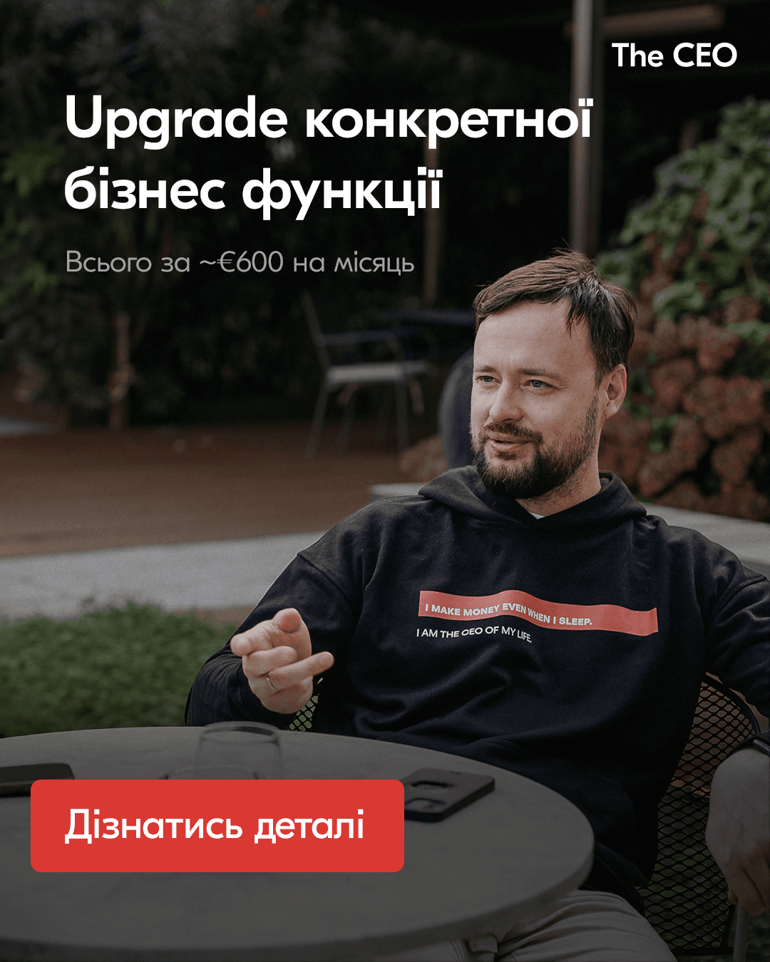 Consulting Services Marketing