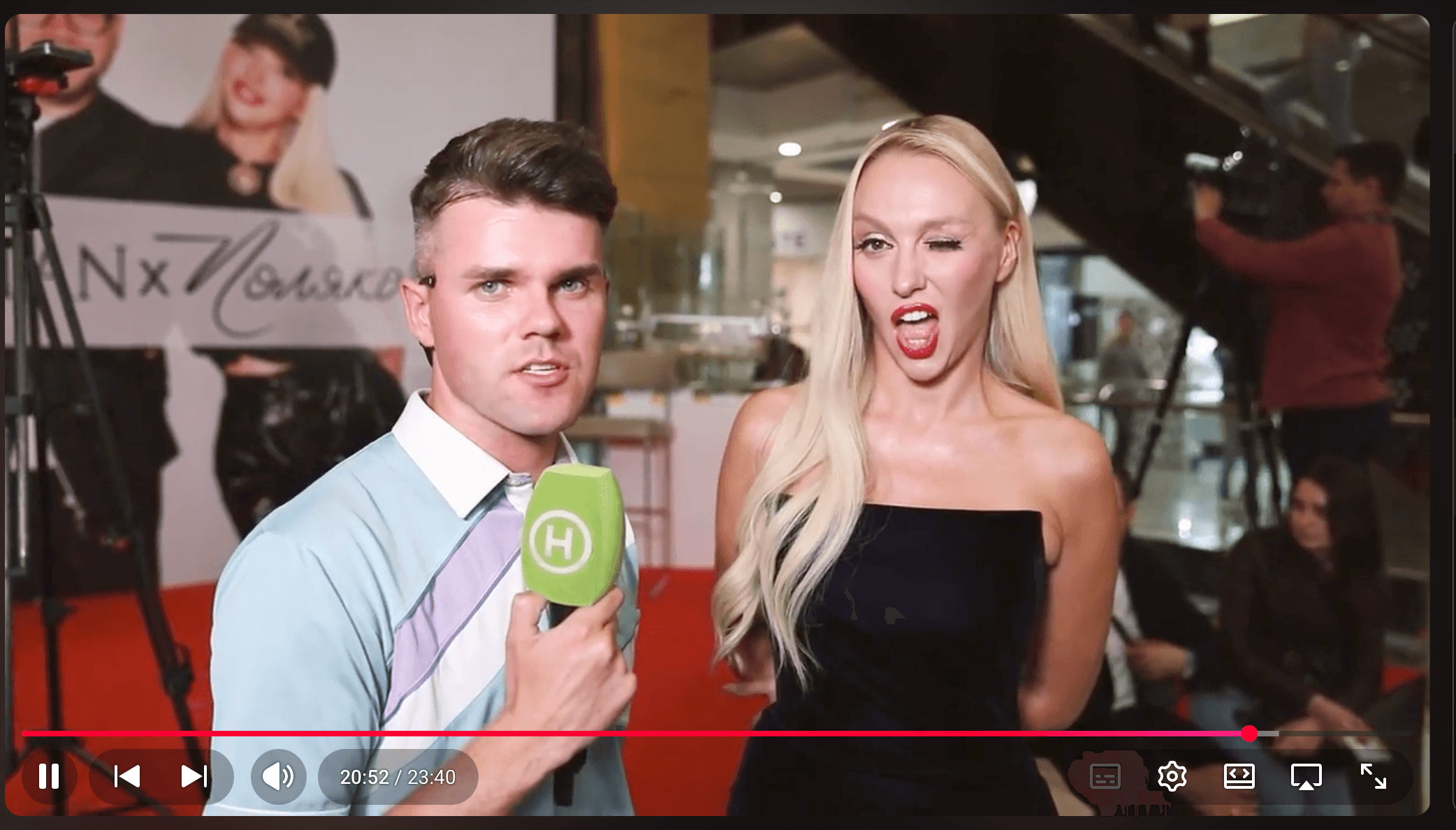 Professional Filming